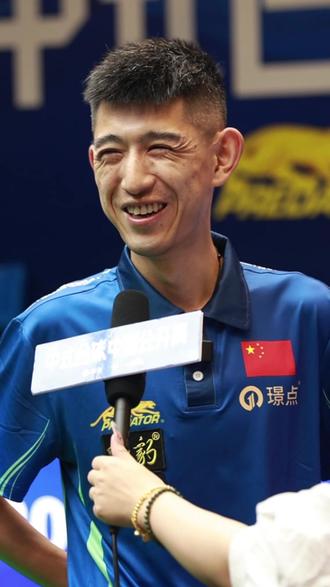 永不言弃 永不言弃