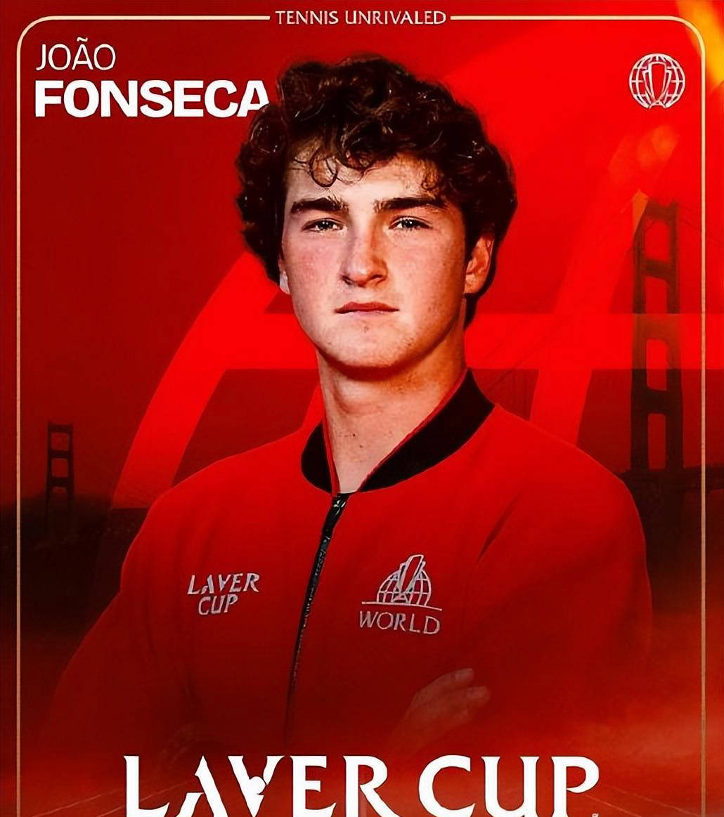 杰伦队获全明星新秀赛冠军马瑟林背靠背夺冠获M