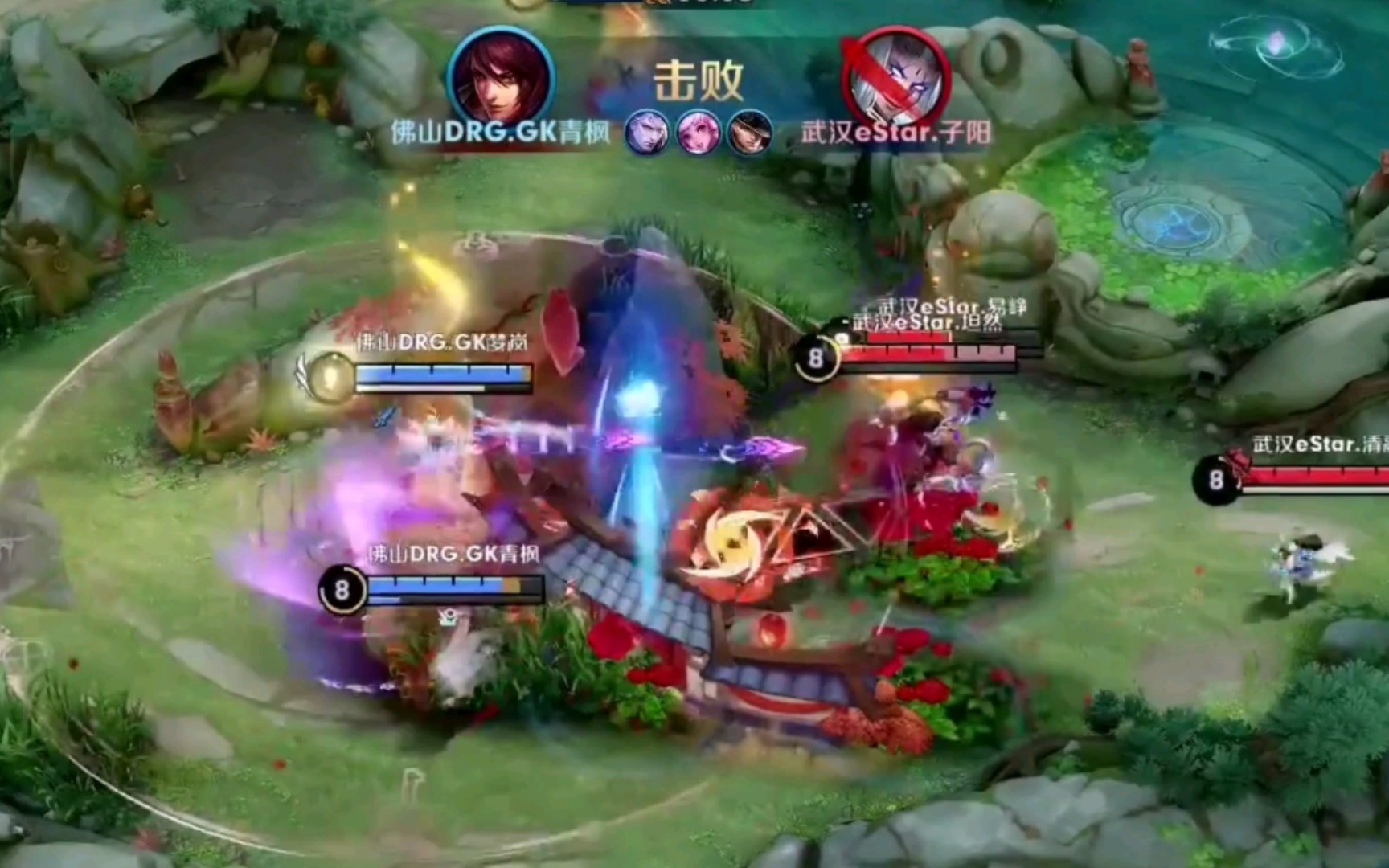 付高球时的 付高球时的