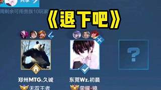 广东能否用 广东能否用