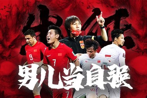 名人效应 名人效应