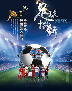 王希勒直言 王希勒直言